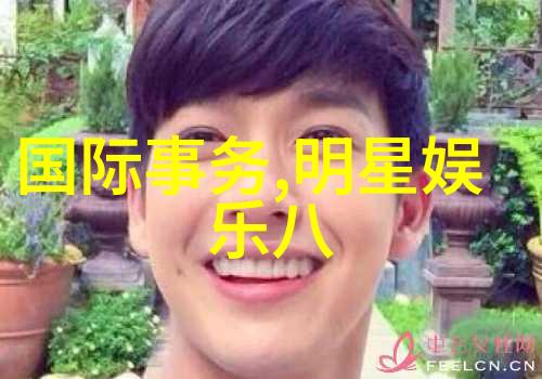今日头条下载安装携手共度朝暮与年岁