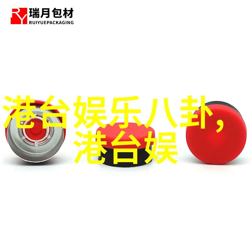 手机相机中的神奇助手一款革命性的图片识别应用