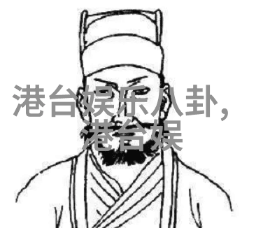 你认为娱乐圈的小说能否成为文学史上的重要篇章