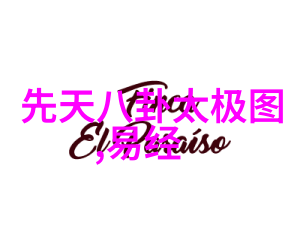 曲库最全免费的音乐网站我找到了这首歌