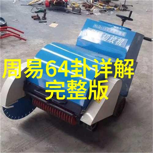 重生香港之娱乐后宫Mini LED电视选购秘籍618榜单引领潮流