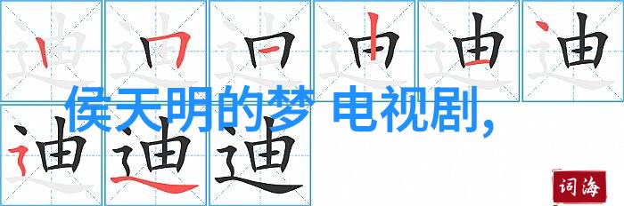 潘辰演唱会李霄云助阵 社会场景中开车最火的歌曲dj让粉丝笑二人关系不普通