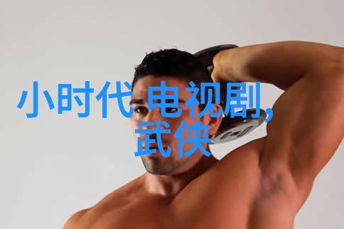人们为什么在心冷时选择静止不动