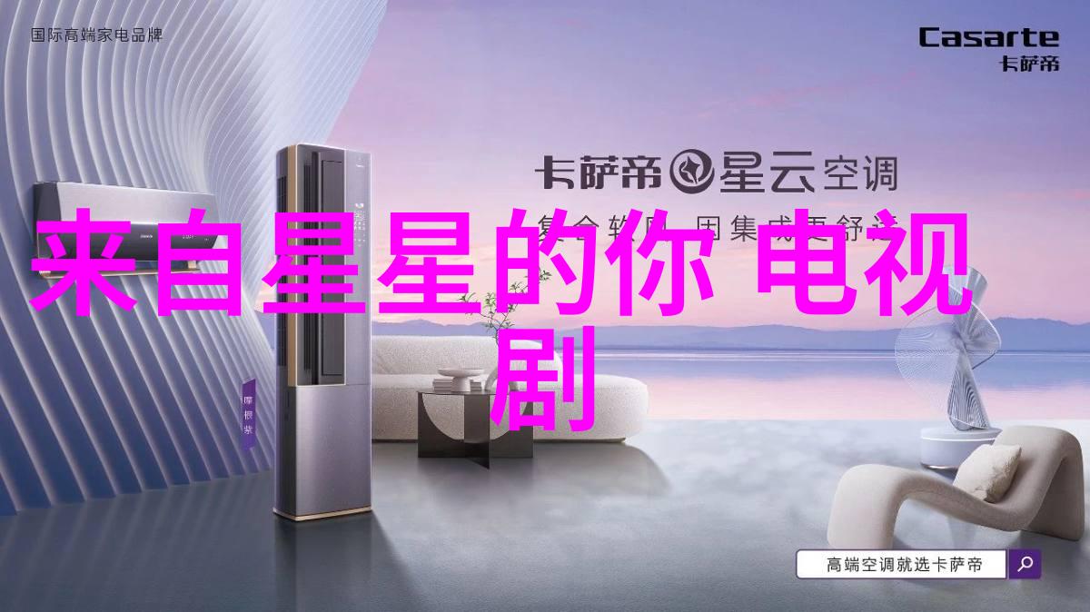 娱乐圈-薛凯琪笑容里的坚强与梦想的飞翔