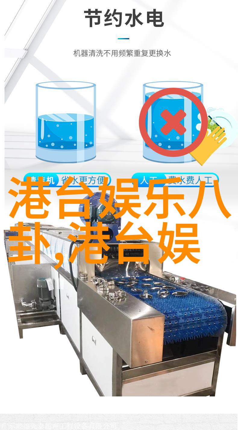 探索我的莫格利男孩的魔法世界电视剧背后的寓意与启示