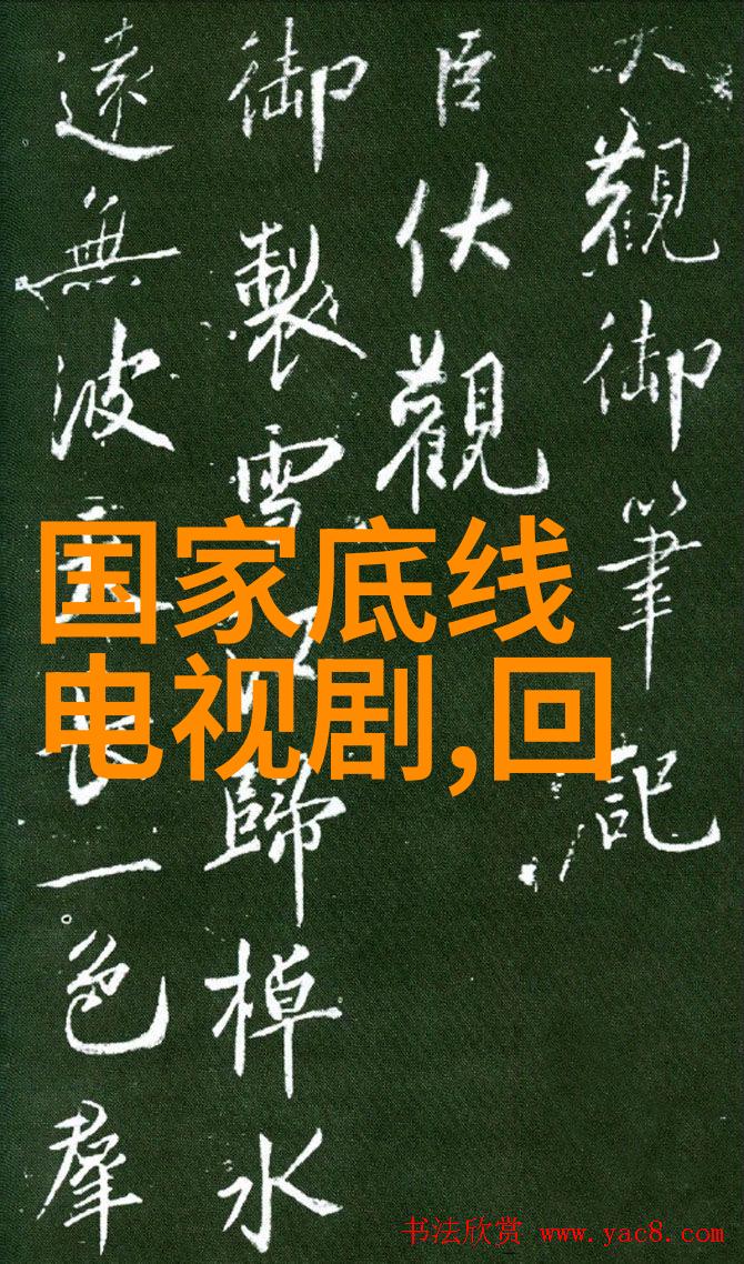 色彩斑斓探索蜜桃电影中的视觉艺术