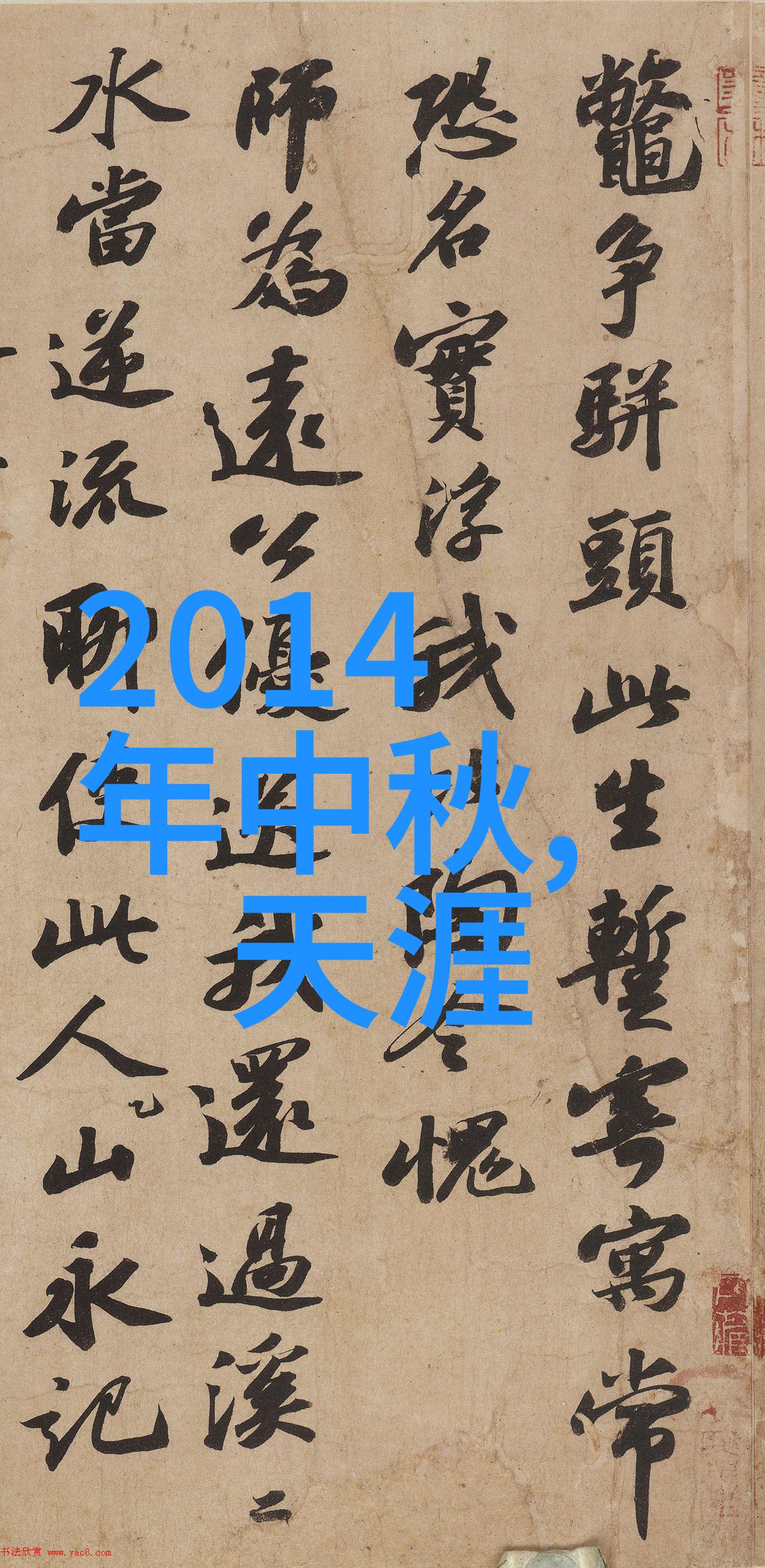 心冷了人累了解读情感消耗与心理疲劳在现代社会中的表现及其对身心健康影响的探究