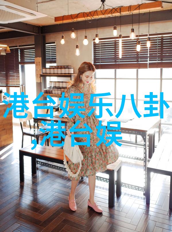 镜辟天穿越千年逆袭之路