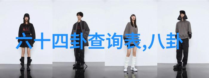 杜淳在综艺大热门中导演婆婆和妈妈2宣传片一秒被老婆拉回现实的社会趣事
