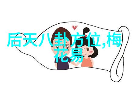 深渊之影潜行者电影的秘密