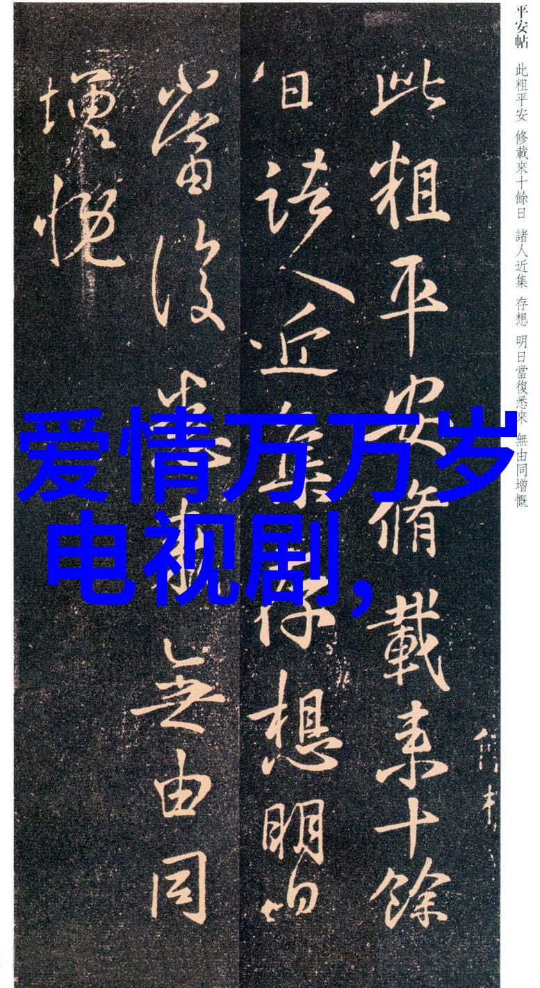 时尚族流行的边界跳跃者