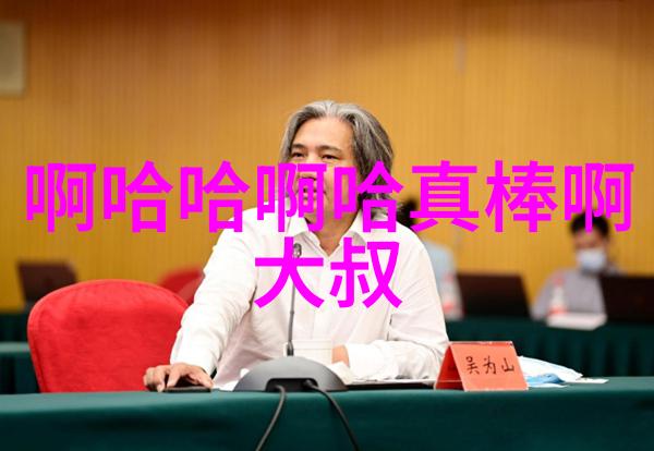 2023年早安图片集温暖心情的第一缕阳光