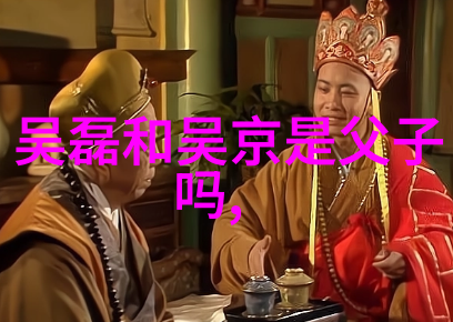 主题我来告诉你那些直播网红有多火