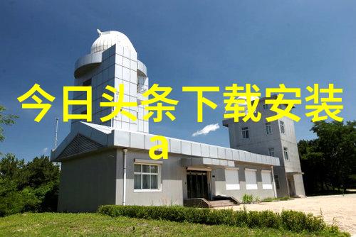 电影娱乐八卦揭秘流浪地球里的那个神秘角色竟是谁的替身