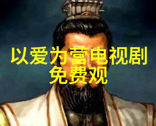 探秘地图揭开世界大陆的神秘面纱