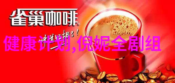 吉克隽逸时尚包包闪耀着演绎的灵魂加盟Millies 2013春夏时尚盛宴