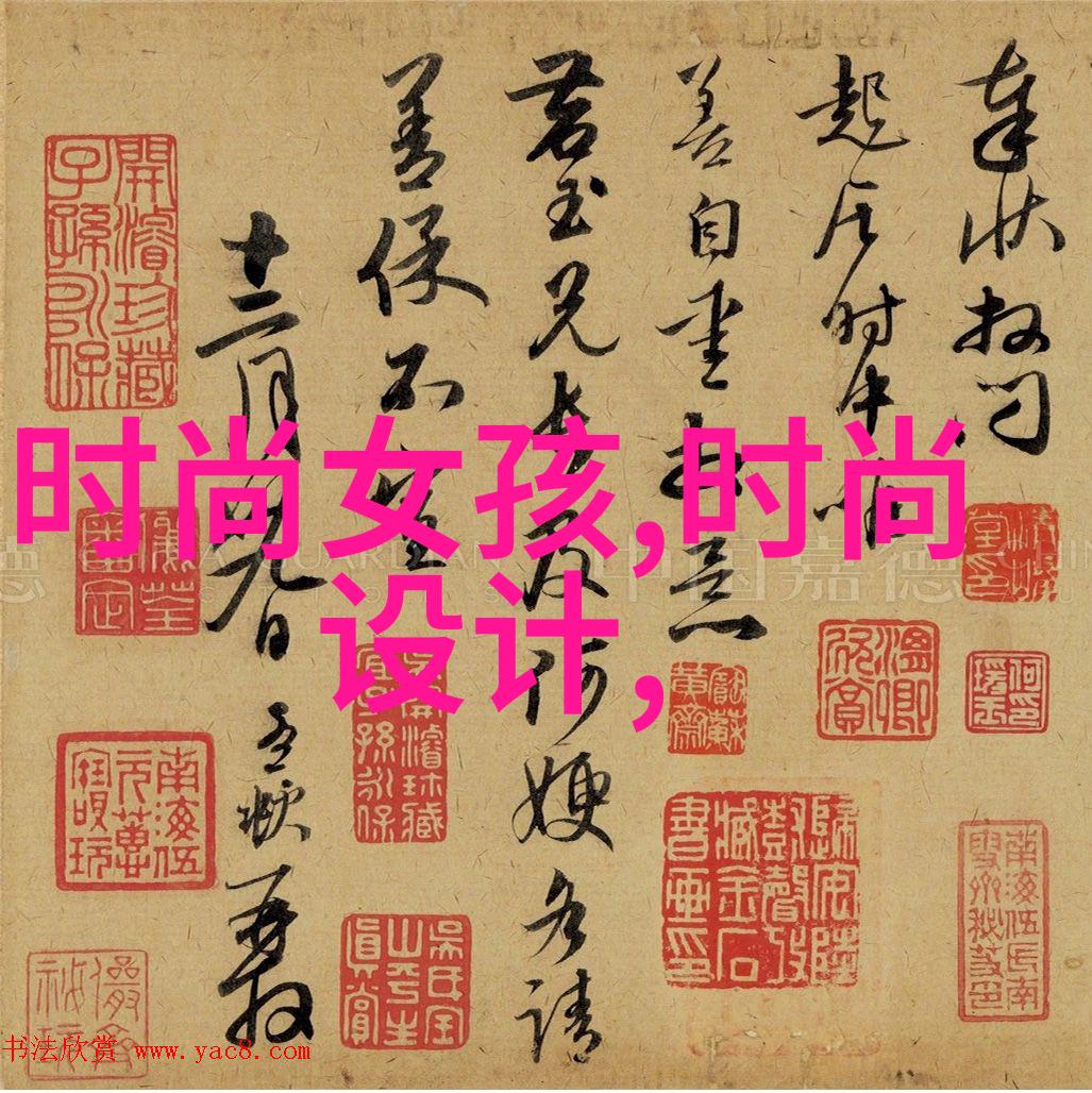 问鼎娱乐赵涛女神光环绕首次亮相温影之光庆典颂扬学子技艺成就