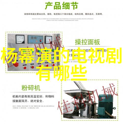 大武生曝手绘分镜头 手绘动画帅酷炫