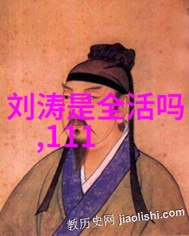 电视剧中的婚姻危机与爱情选择