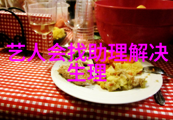 民意动态与政策调整解读台湾社会对两岸关系变化的反应
