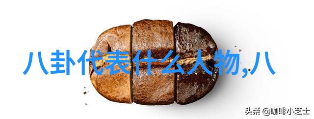 四人轮流游戏的欢乐时光