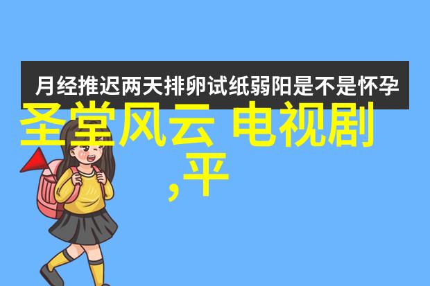 男生搞笑经典网名最新版2022历史不好别跟我提曾经搞笑6字游戏名字大全排比亮点一应俱全