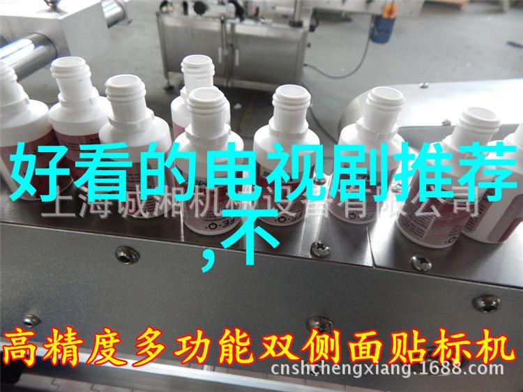 音悦心动尽在眼前十大免费MP3音乐网站榜单