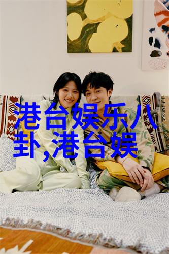 江添的哭泣之箭盛望被捅的悲剧喜剧