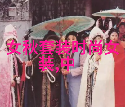 重生香港娱乐后宫繁星点点的梦想与诱惑