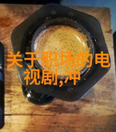 图片识别技术揭秘情绪背后的算法与艺术