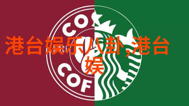 热搜爆点校园恋曲背后的真相