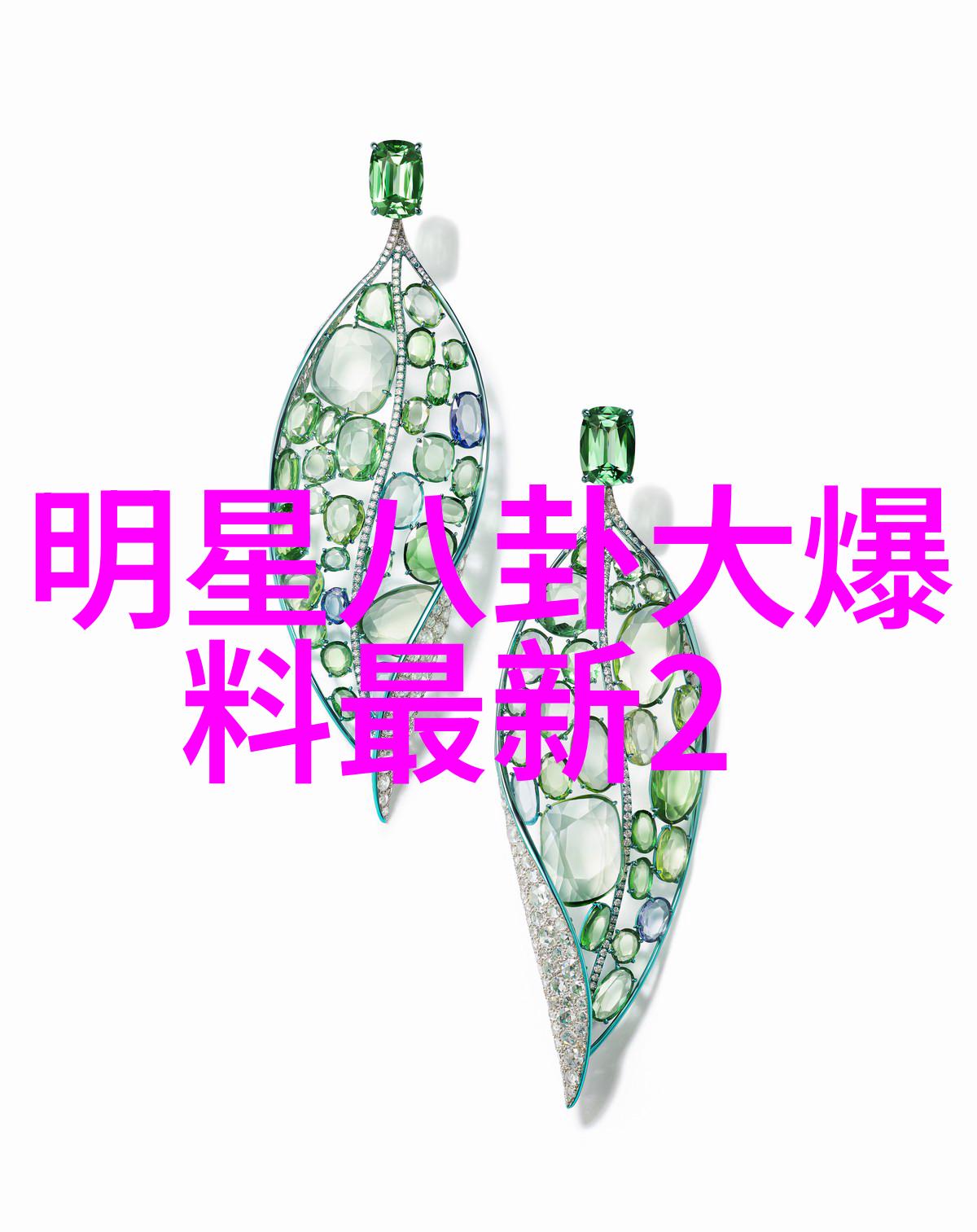 看透了人心社会的现实-揭秘人心之迷社会之暗
