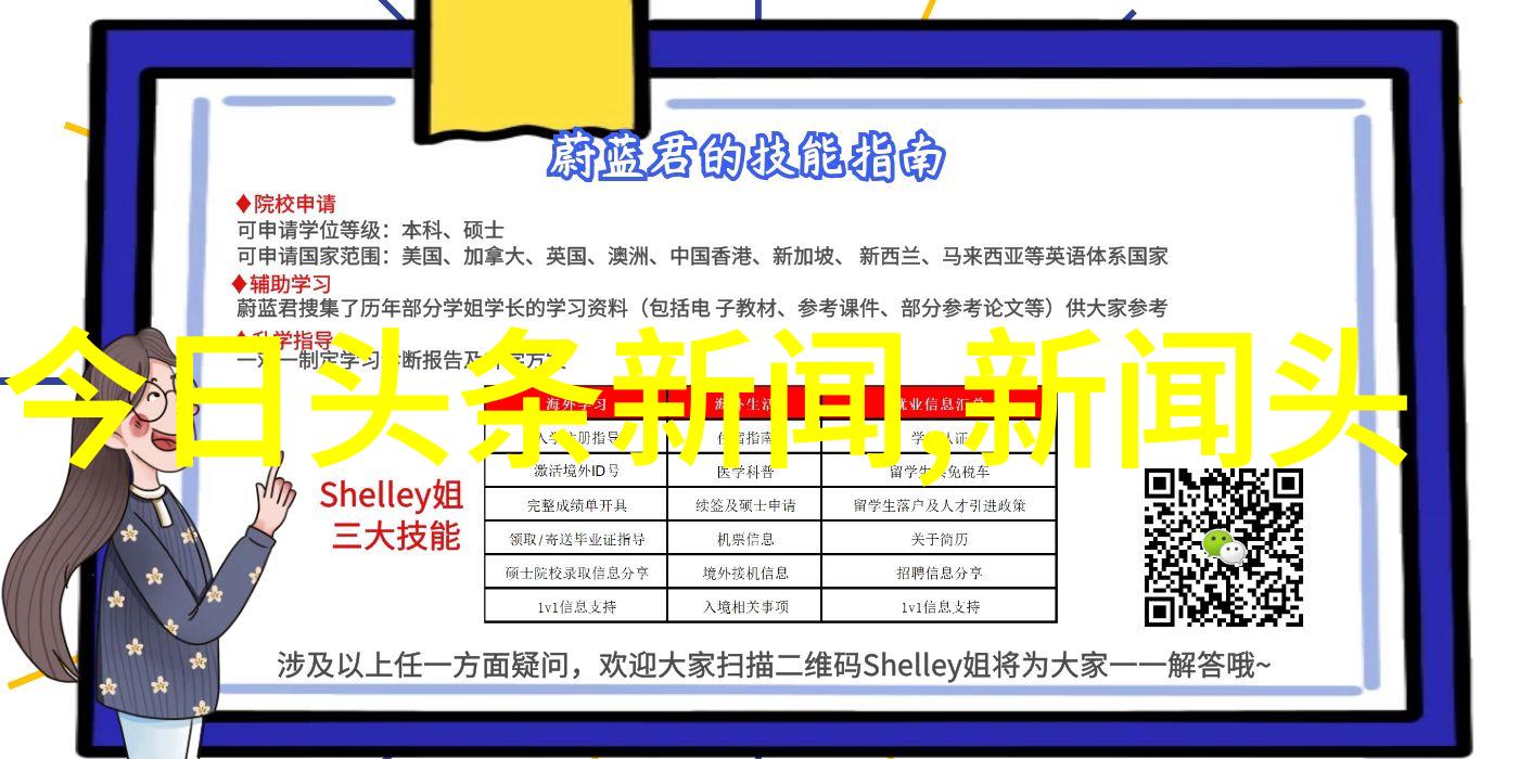 暗香浮动揭秘有暗香来电视剧背后的浪漫故事有暗香来电视剧的爱情与秘密