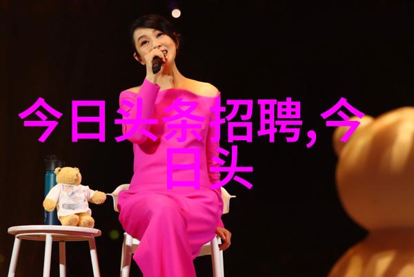 白鹿造梦AI人脸替换奇幻之旅