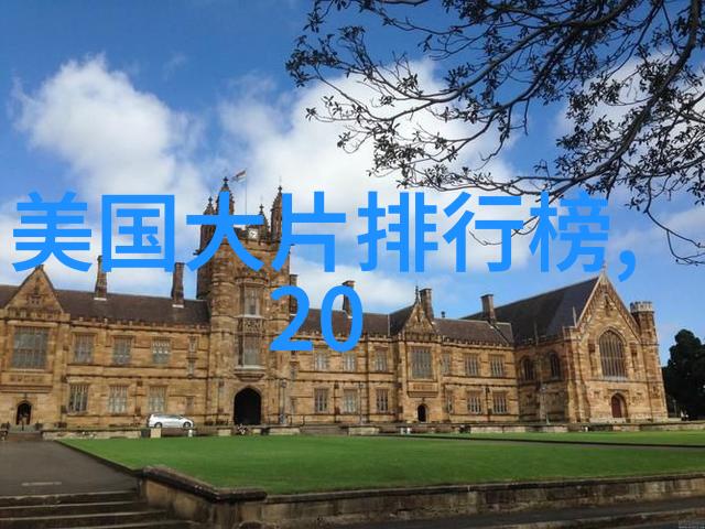 朱丹产后首现素颜图气色红润光泽电网头条app官方下载科技生活一键掌控