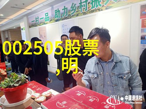 我与汤加丽的美丽对话穿梭时空的光影汤加丽写真中的秘密故事