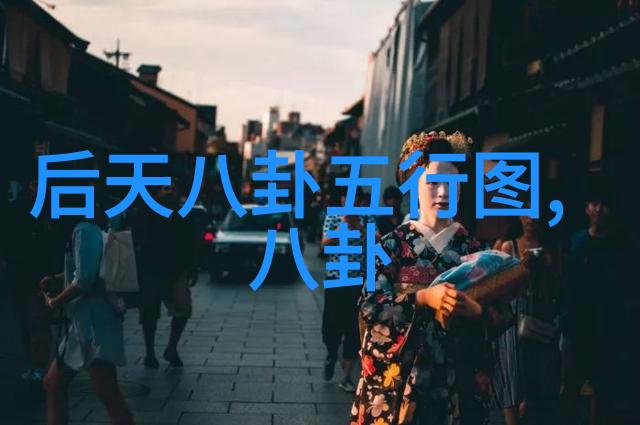 性感写真艺术探索性感写真背后的创意与技巧