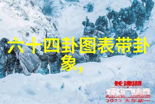 天堂影视-寻梦之旅天堂影视的传奇岁月
