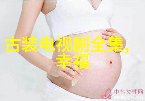 郭敬明解绑少年之名清除微博关注疑云五行八卦图展现社会热点