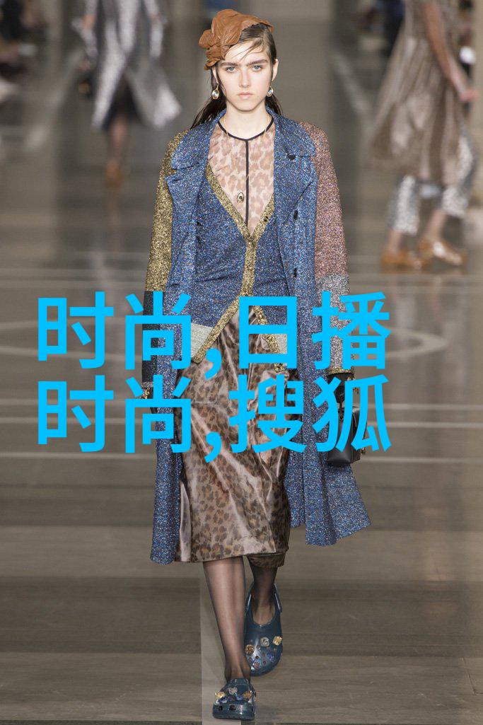 两岸情深大陆与台湾的未来如何共融