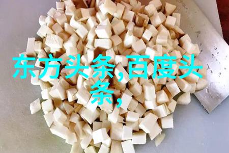 范冰冰化妆前后对比照片(范冰冰整容失败照片)