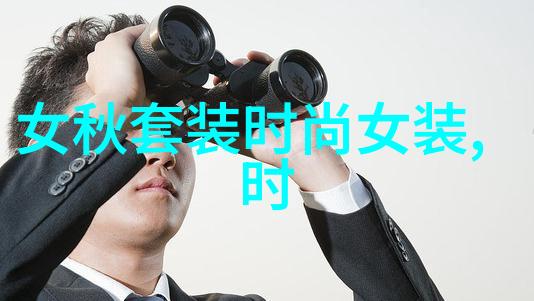 解锁天机先天八卦图与后天八卦图的秘密对决