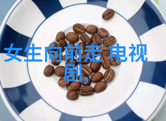 蓝色生死恋导演被誉为自然之选引领影坛风向演员们在他精心安排下蜕变成明星