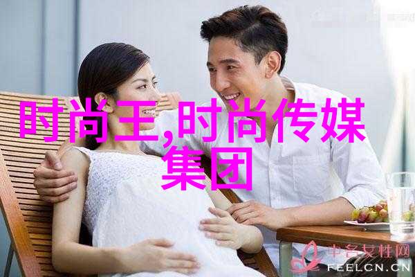 台湾男人眼中的大陆女人 - 海峡两岸情感的交织台男对大陆女人的看法与感受
