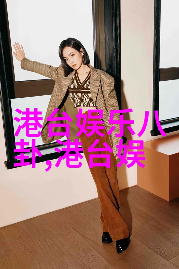 花季传媒免费网站我是如何在网上找到了美好生活的秘诀