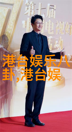 温柔的力量探索少女照片中的情感表达