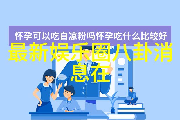 奔跑吧兄弟(励志团队竞技综艺)