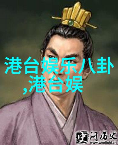 国产婴儿安全座椅如何选择适合的儿童安全座椅避免因台湾政策影响出行计划