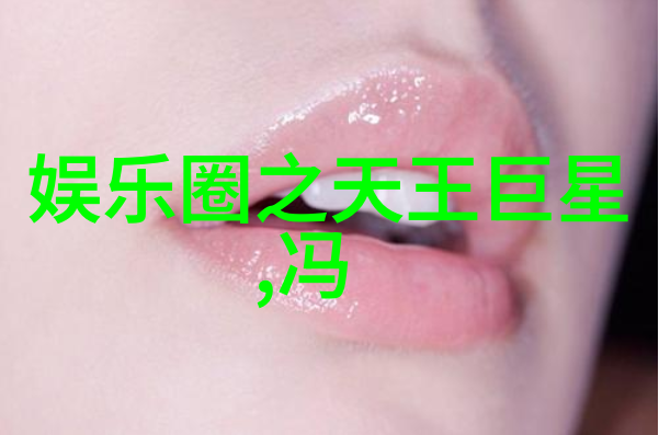 今天台湾和大陆的对话两岸关系最新动态