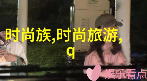 为时尚早-探索为时尚早这一成语背后的文化深度